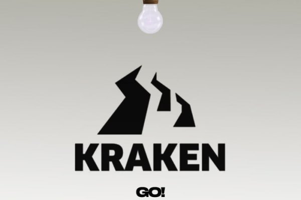 Кракен даркнет store kraken dark link