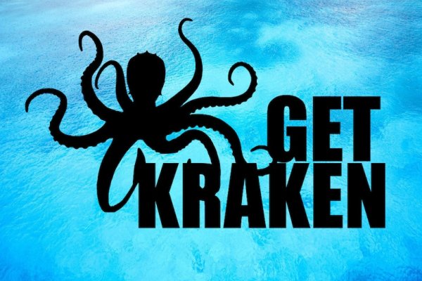 Kraken что это за сайт