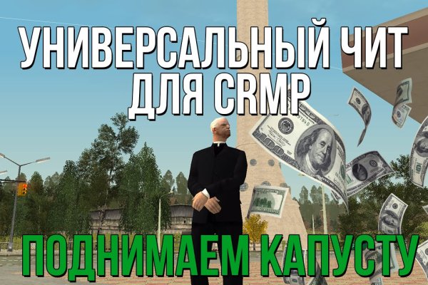 Кракен маркетплейс официальный сайт сайт ссылка