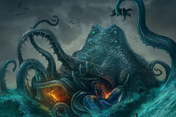 Kraken оригинальная ссылка