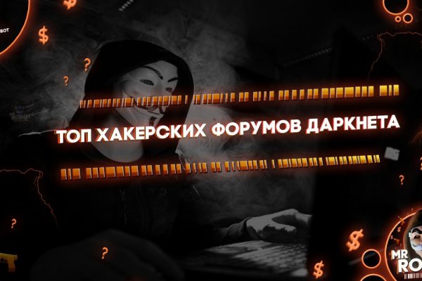 Kraken market зеркала