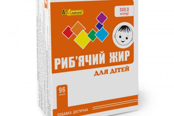 Кракен купить в москве порошок