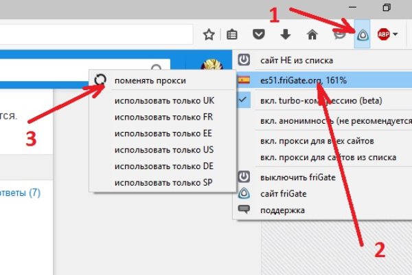 Кракен официальный
