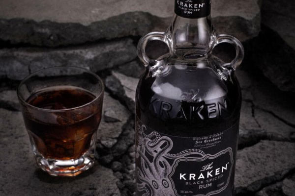 Kraken 13 at