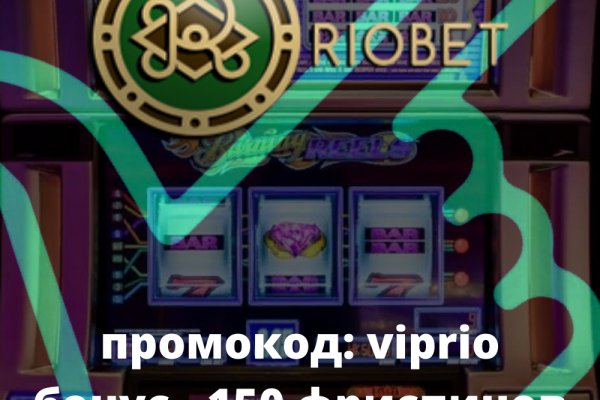 Через какой браузер заходить на кракен