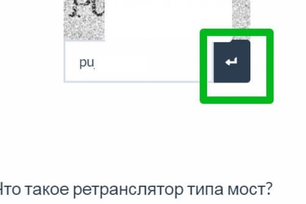 Кракен сайт официальный onion