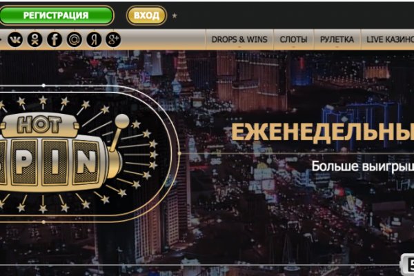 Ссылки кракен телеграф