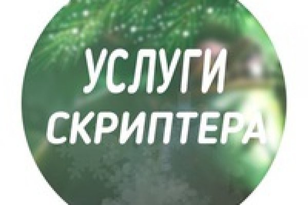 Kraken рабочее зеркало onion