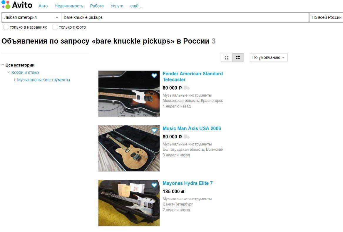 Как восстановить доступ к кракену