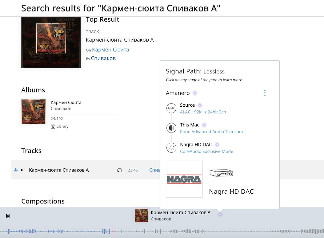 Как восстановить доступ к кракену